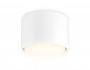Ambrella TN5301 Накладной точечный светильник GX53 WH белый GX53