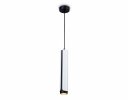 Ambrella TN51608 Подвесной светильник со сменной лампой GU10 D58*1300