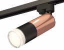 Ambrella XT6302062 Комплект трекового однофазного светильника с акрилом SBK/PPG/FR