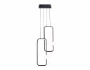 Ambrella FL66366 Подвесной светодиодный светильник 38W 4200K 300*80*1200