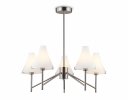 Ambrella LH57123 Светильник подвесной E14/5 max 40W D650*590