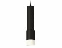 Ambrella XP7422020 Комплект подвесного светильника SBK/FR