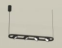Ambrella XB9164100 Комплект подвесного поворотного светильника GX53 (C9164, N8113)