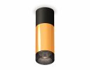 Ambrella XS6327041 Комплект накладного светильника PYG/SBK/BK