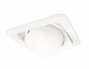 Ambrella XC7658083 Комплект встраиваемого поворотного светильника SWH/FR/CL