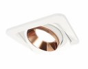 Ambrella XC7658025 Комплект встраиваемого поворотного светильника SWH/PPG