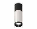 Ambrella XS6324060 Комплект накладного светильника SSL/SBK/PBK