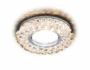 Ambrella S701 CL/CH/WW Встраиваемый точечный светильник со светодиодной лентой MR16+3W