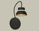 Ambrella XB9596101 Комплект настенного светильника с выключателем GX53 (C9596, N8145)