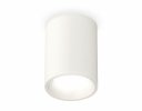 Ambrella XS6312020 Комплект накладного светильника SWH
