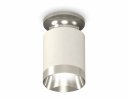 Ambrella XS6301141 Комплект накладного светильника SWH/PSL