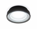 Ambrella TN346 Встраиваемый точечный светильник GU5.3 D85*45