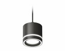Ambrella XP8111021 Комплект подвесного светильника GX53 с акрилом SBK/FR