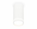 Ambrella XS8161007 Комплект накладного светильника с акрилом SWH/FR