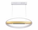 Ambrella FL51488 Подвесной светодиодный светильник с пультом управления 62W 3000K-6400K