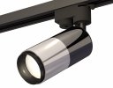 Ambrella XT6305001 Комплект трекового однофазного светильника PSL/DCH/PBK