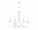 Ambrella TR9611 Светильник подвесной E14/6 max 40W D560*650