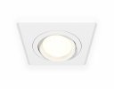 Ambrella XC7631080 Комплект встраиваемого поворотного светильника SWH