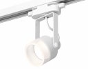 Ambrella XT6601085 Комплект трекового однофазного светильника WH/FR