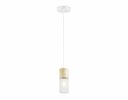 Ambrella TR8498 Светильник подвесной E27 max 60W D100*1000