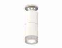Ambrella XS6301242 Комплект накладного светильника SWH/PSL/CL