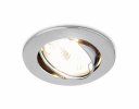 Ambrella 104S CH Встраиваемый точечный светильник MR16