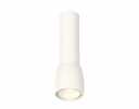 Ambrella XP1141010 Комплект подвесного светильника с акрилом SWH/FR