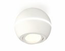 Ambrella XS1101020 Комплект накладного поворотного светильника SWH