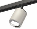 Ambrella XT7423001 Комплект поворотного трекового светильника SGR/PSL/SBK
