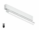 Ambrella GL1351 Светильник светодиодный диммируемый для шинопровода Magnetic 220V WH