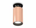 Ambrella XS6326101 Комплект накладного светильника PPG/PBK/SBK