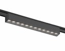 Ambrella GV1409 Светильник светодиодный трековый для шинопровода Magnetic Ultra Slim