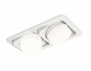 Ambrella XC7663083 Комплект встраиваемого поворотного светильника SWH/FR/CL