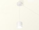 Ambrella XP8110021 Комплект подвесного светильника GX53 с акрилом SWH/FR
