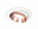 Ambrella XC7651025 Комплект встраиваемого поворотного светильника SWH/PPG
