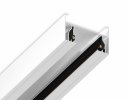 Ambrella GL7101 Шинопровод накладной однофазный Standard 220V WH
