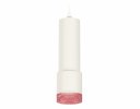 Ambrella XP7401003 Комплект подвесного светильника SWH/PI