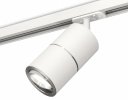 Ambrella XT7401002 Комплект поворотного трекового светильника SWH/PSL