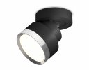 Ambrella XM8102003 Комплект накладного поворотного светильника SBK/PSL