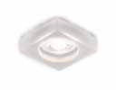 Ambrella S9171 W Встраиваемый точечный светильник со светодиодной лентой MR16+3W