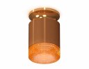 Ambrella XS7404122 Комплект накладного светильника с композитным хрусталем SCF/PYG/CF