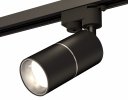 Ambrella XT6302001 Комплект трекового однофазного светильника SBK/PSL