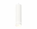 Ambrella XP6355002 Комплект подвесного светильника с акрилом SWH/FR