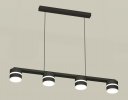 Ambrella XB9152203 Комплект подвесного светильника с акрилом GX53 (C9152, N8445)