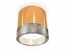 Ambrella XS8121020 Комплект накладного светильника с композитным хрусталем PYG/CL