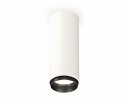 Ambrella XS6342002 Комплект накладного светильника SWH/PBK
