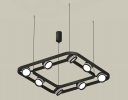 Ambrella XB9182153 Комплект подвесного поворотного светильника с акрилом GX53 (C9182, N8478)
