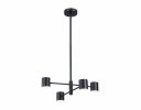 Ambrella FL51707 Светильник светодиодный подвесной 3000K/4200K/6400K 20W