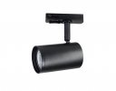 Ambrella GL5129 Трековый однофазный светильник GU10 max 12W