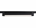 Ambrella GL6739 Светильник светодиодный трековый однофазный IP20 30W 4200K